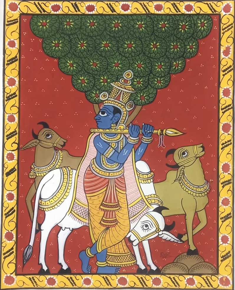 Shri Krishna